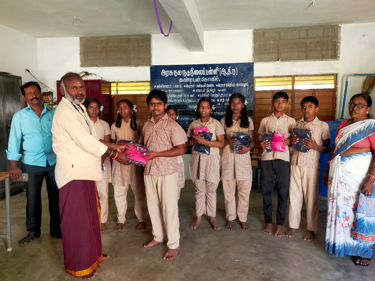Prakathi Garments school uniform delivery 30
